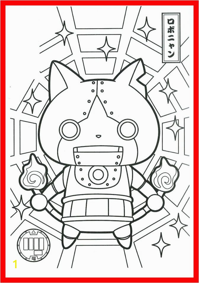 coloring pages for st patrick039s day patricks adults best of color patrickamp039s fresh collection the lord039s 672x957