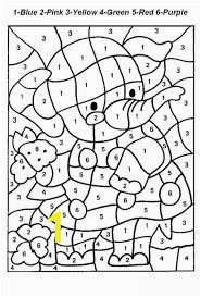 Color by Number Fall Coloring Pages Image Result for Color by Number Mosaic for Adults