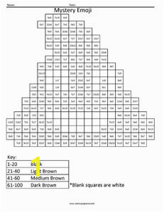 8MEC Poop Emoji Multiplication math worksheets