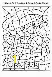 Coloring Pages Color by Number Image Result for Color by Number Mosaic for Adults
