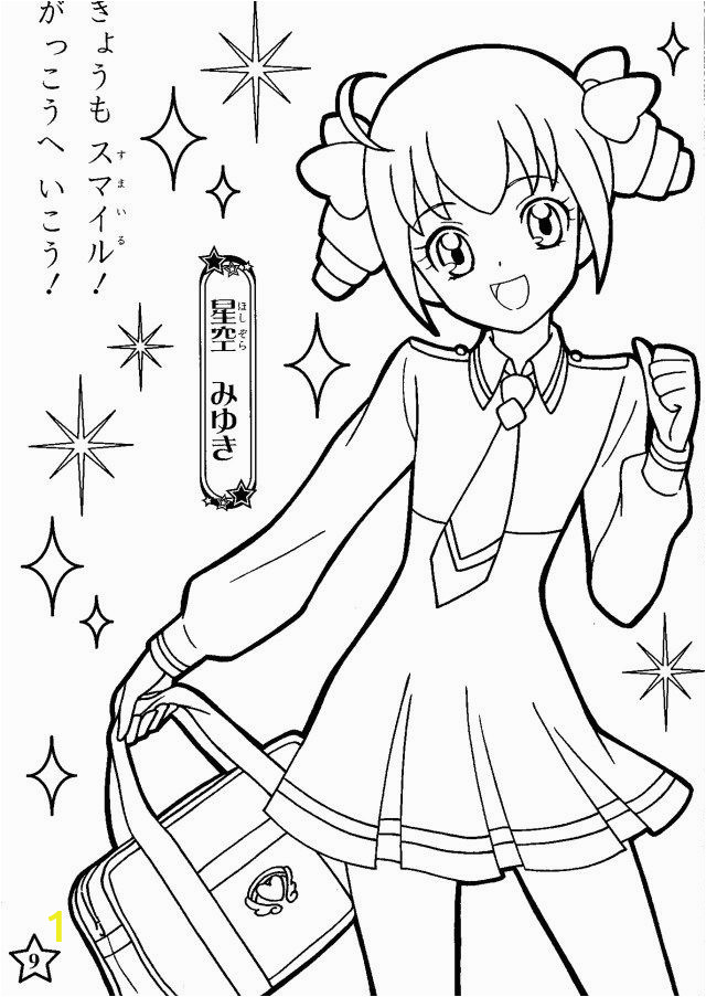 Glitter force Coloring Pages Printable 27 Pretty Image Of Glitter force Coloring Pages