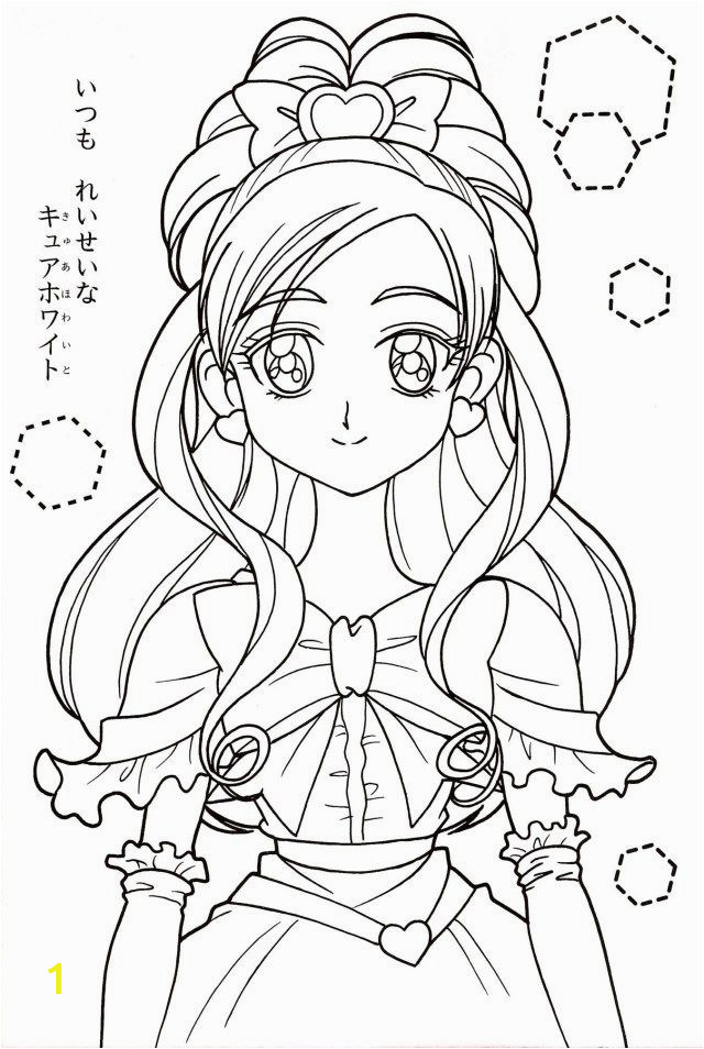 Glitter force Coloring Pages Printable 27 Pretty Image Of Glitter force Coloring Pages