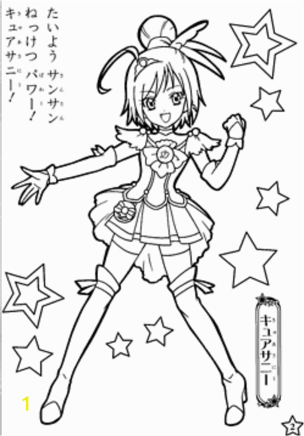 Glitter force Coloring Pages Printable Glitter force Coloring Pages Printable