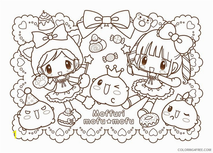 printable kawaii coloring pages Coloring4free