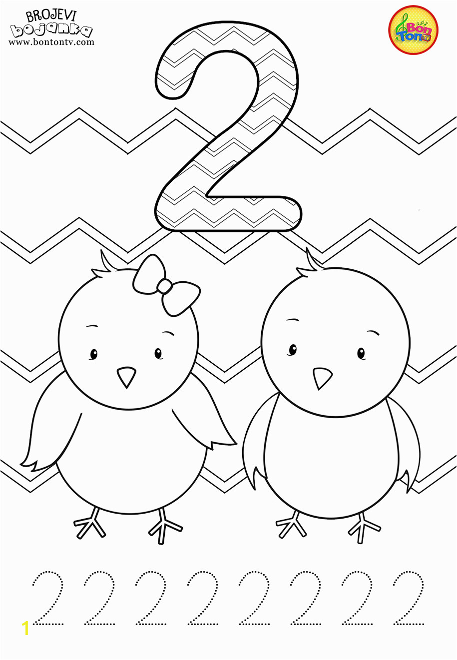 Number Coloring Worksheets for Preschoolers Free Preschool Printables Easter Number Tracing Worksheets
