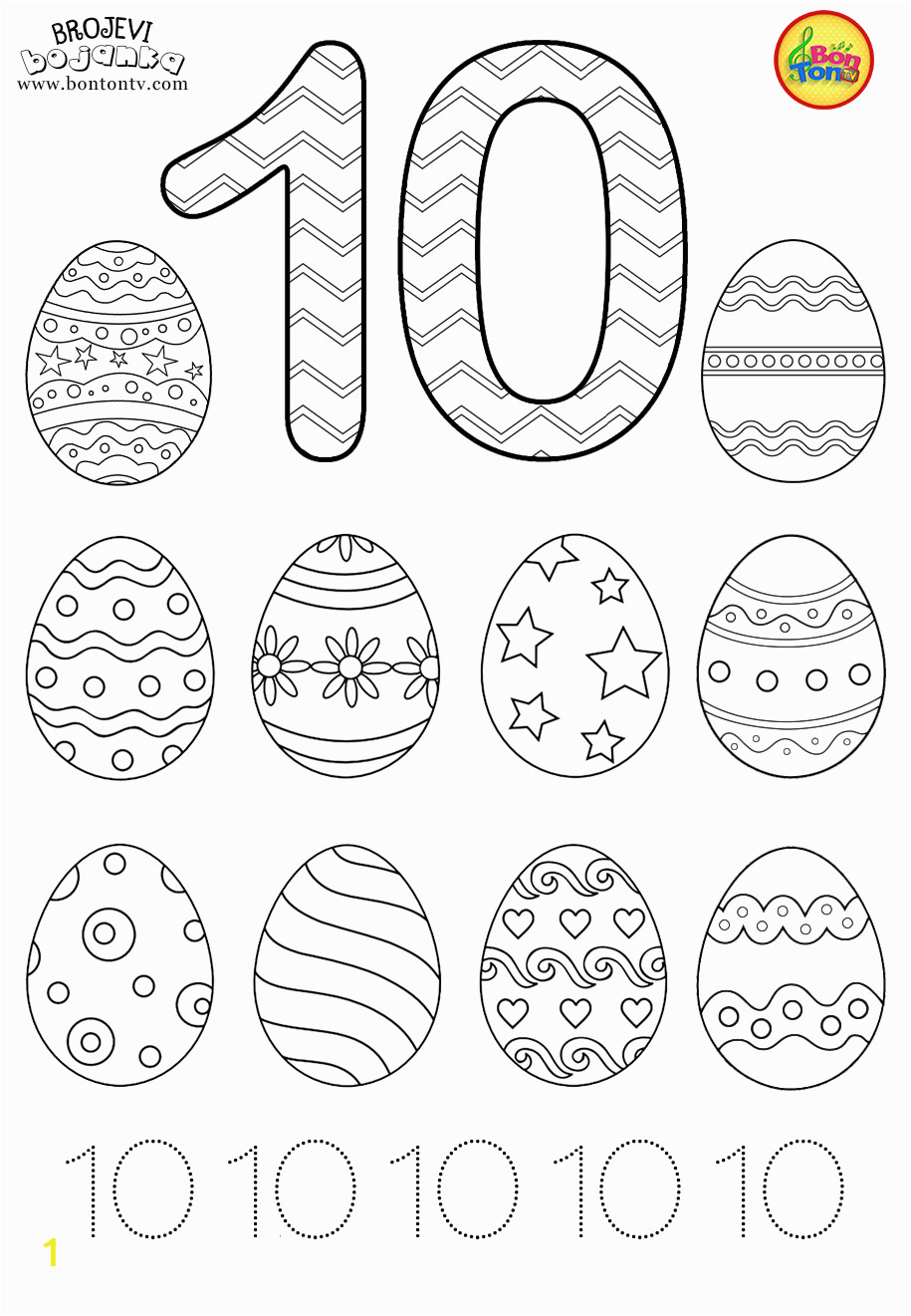 Number Coloring Worksheets for Preschoolers Free Preschool Printables Easter Number Tracing Worksheets