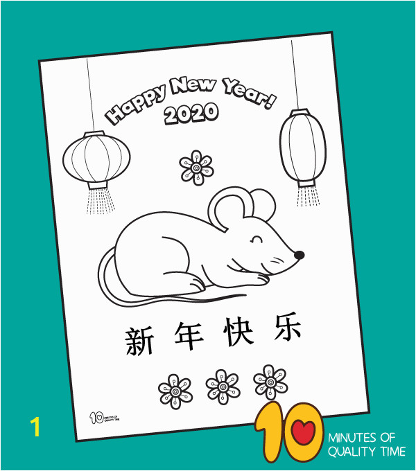 2020 year of the rat chinese new year coloring page