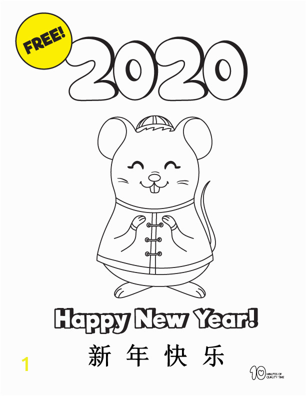 chinese new year 2020 free rat coloring page