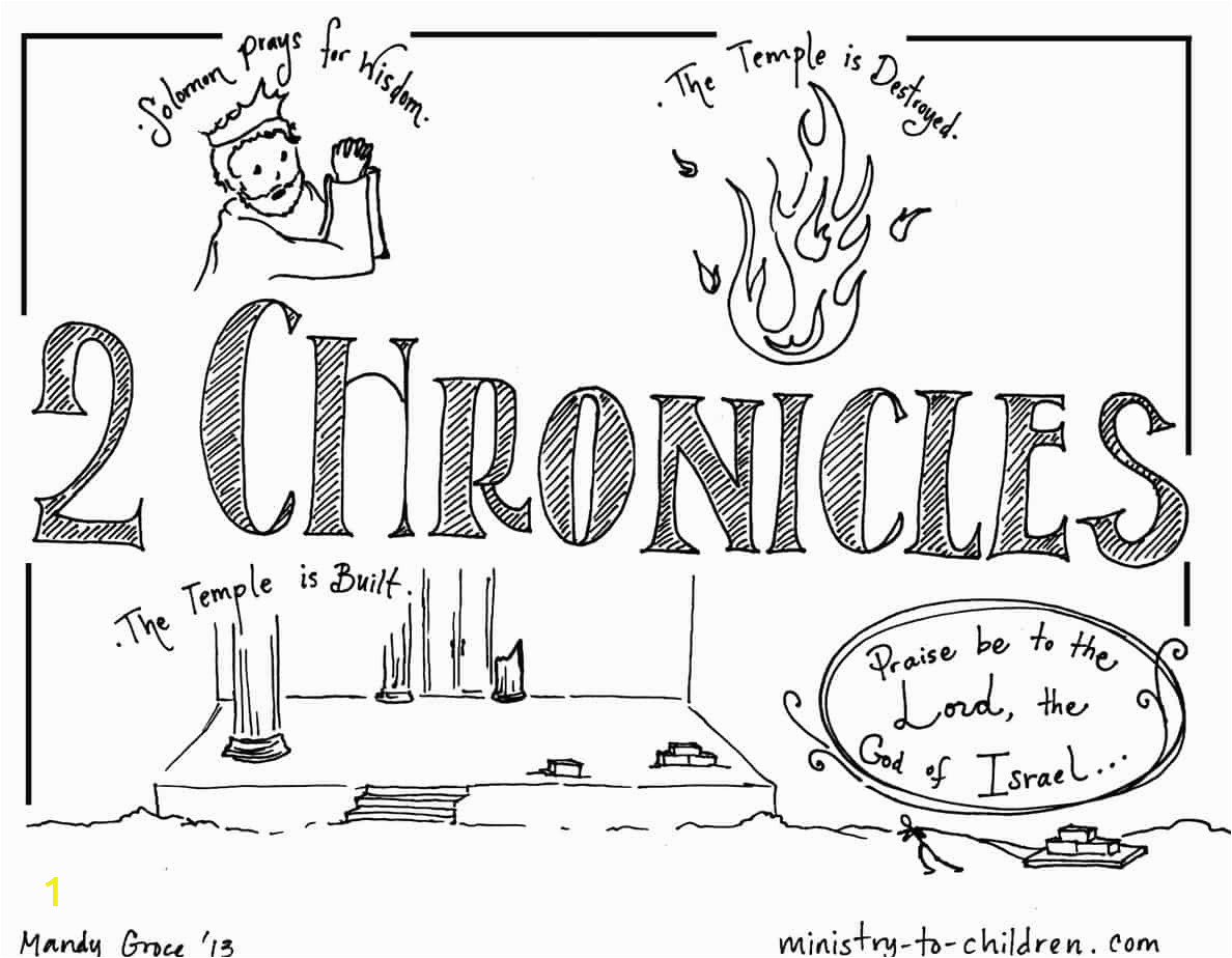 66 Books Of the Bible Coloring Pages Pdf "book Of 2 Chronicles" Bible Coloring Page