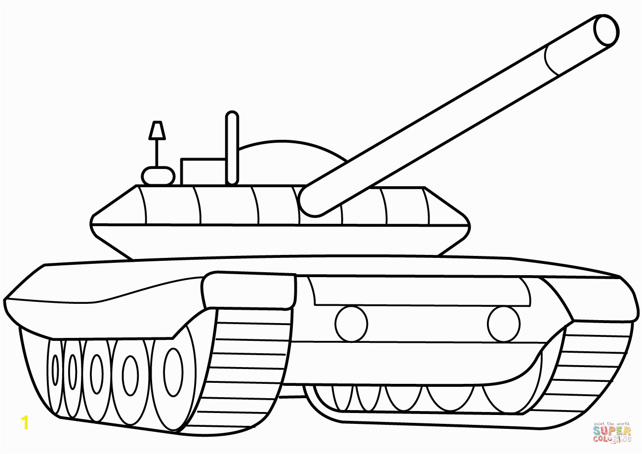 military armored tank
