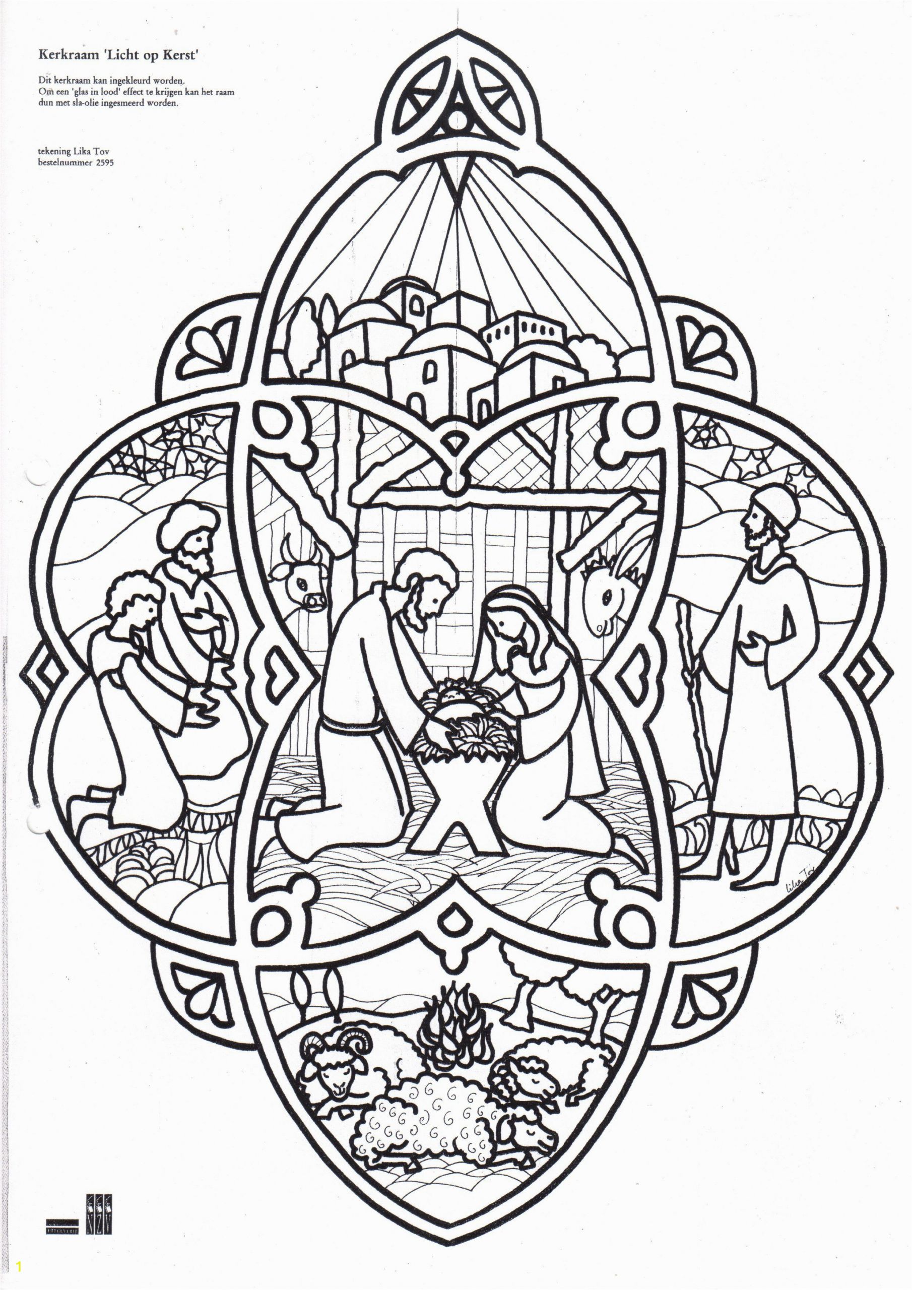 Christmas Nativity Coloring Pages for Adults Christmas Coloring Page Nativity