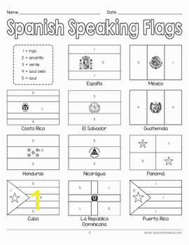 Flags of Spanish Speaking Countries Coloring Sheets