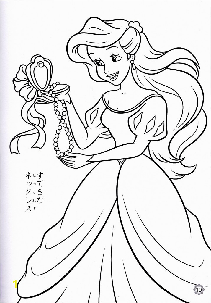 disney princess coloring pages