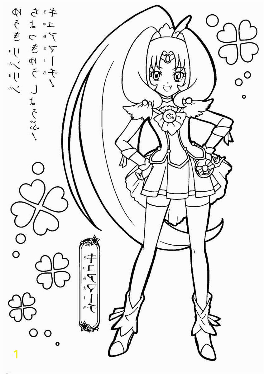 album=glitter force coloring pages