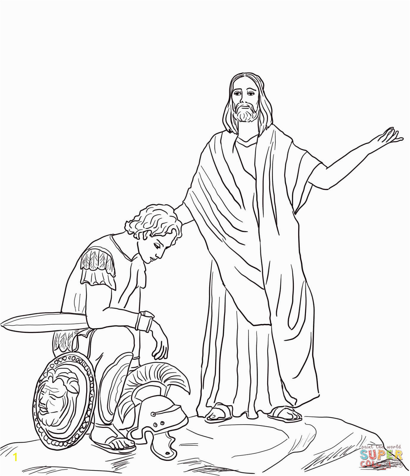 jesus heals the centurions servant