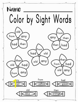 Color by Sight Words Coloring Page First Grade