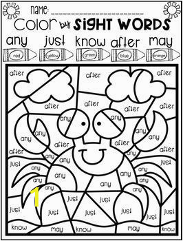 Sight Word Coloring Pages 1st Grade Summer Color by Code Sight Words First Grade