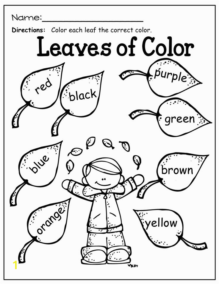 22 color by sight word worksheets for