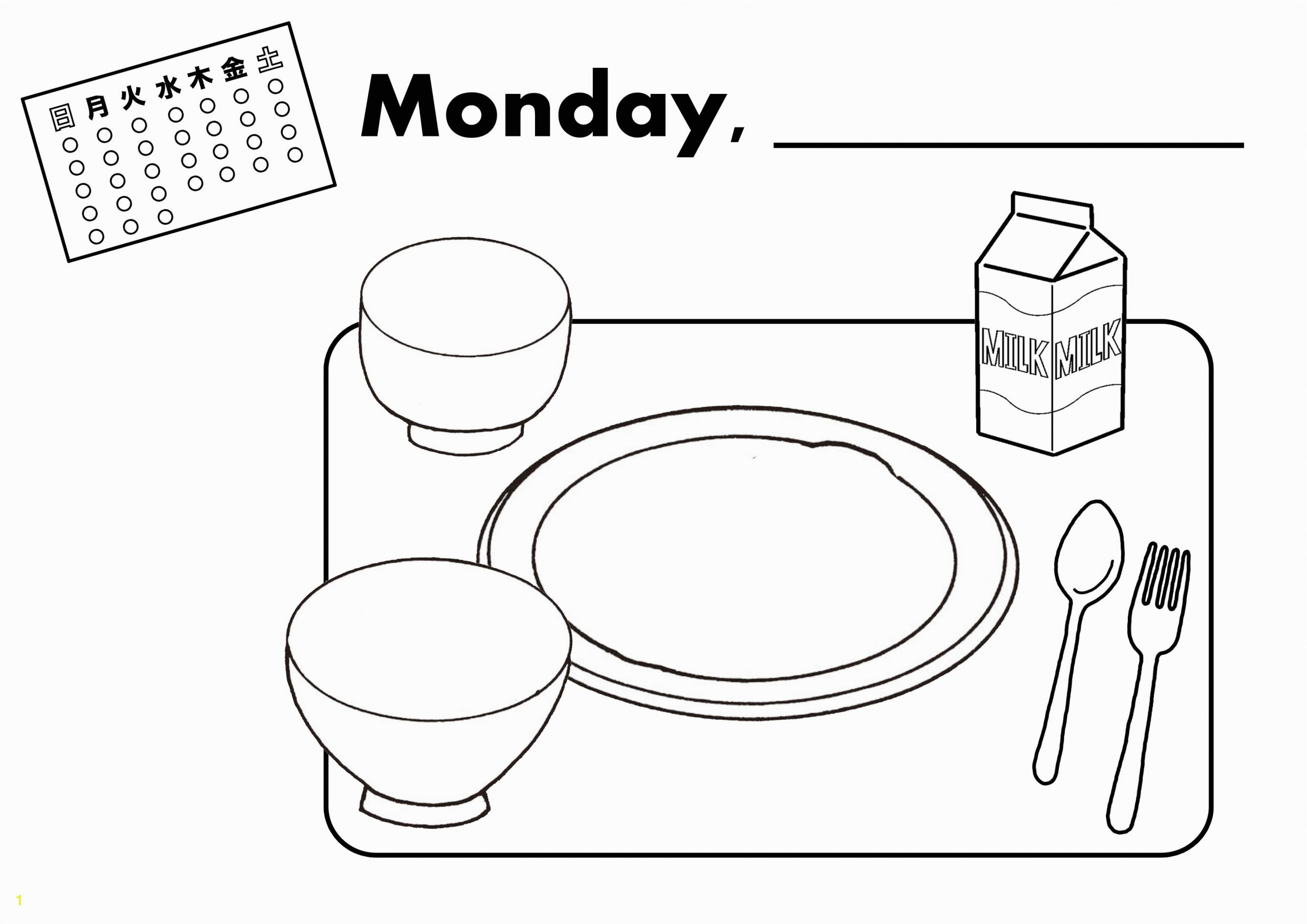 Today is Monday Eric Carle Coloring Pages Eric Carle’s “today is Monday” – Cait S Japanese