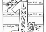 1 John 4 19 Coloring Page He Loved You First 1 John 4 19 Printable Coloring Page