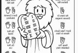 10 Commandments Coloring Page 16 Best 10 Mandments Coloring Pages