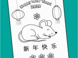 2020 Chinese New Year Coloring Pages 2020 Year Of the Rat Chinese New Year Coloring Page – 10