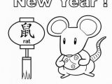 2020 Chinese New Year Coloring Pages Chinese New Year 2020 Coloring Pages Coloring Home