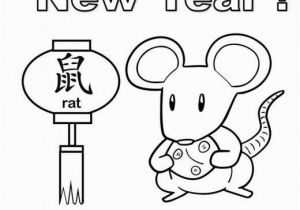 2020 Chinese New Year Coloring Pages Chinese New Year 2020 Coloring Pages Coloring Home