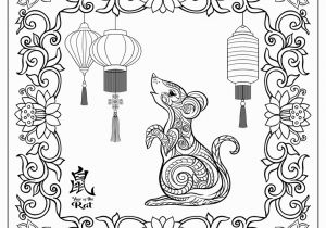 2020 Chinese New Year Coloring Pages Chinese New Year Symbols Year Rat 2020 to Color Coloring