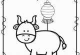 2020 Chinese New Year Coloring Pages Free Chinese New Year 2020 Coloring Sheets by the Love Of