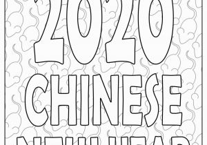 2020 Chinese New Year Coloring Pages Lunar New Year Chinese Year Of the Rat 2020 Poster