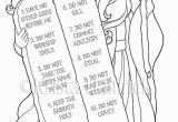 Acts 3 1 10 Coloring Page Acts 3 1 10 Coloring Page New Awesome Abc Coloring Pages Bible