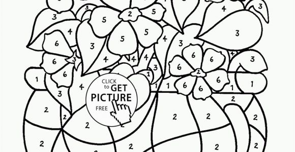 Alex Grey Coloring Pages Hatchimal Coloring Pages New Make Your Own Coloring Pages for Free