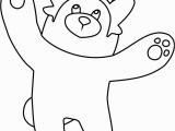 Alola Pokemon Coloring Pages 20 A A Pokemon Coloring Pages