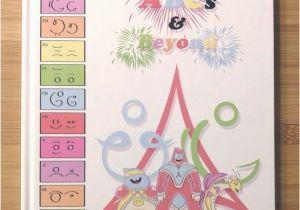 Alphabet Coloring Book and Posters Enterplaymedia Epmpublishing