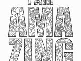 Alphabet Coloring Pages for Adults 01 Finished Amazing 45004500