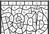 Alphabet Coloring Pages Letter C Free Color by Code Alphabet with Images