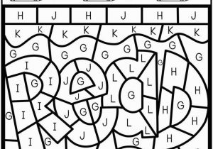 Alphabet Coloring Pages Letter C Free Color by Code Alphabet with Images