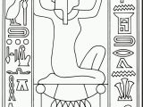 Ancient israel Coloring Pages Ancient israel Coloring Pages Elegant Outstanding israelites Leave