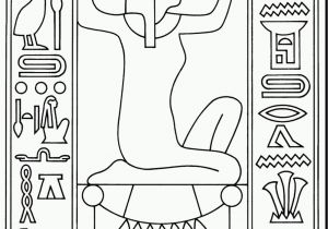 Ancient israel Coloring Pages Ancient israel Coloring Pages Elegant Outstanding israelites Leave