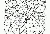 Basil Coloring Page Basil Coloring Page Coloring Pages Coloring Pages