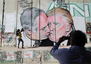 Ben 10 Wall Mural Trump and Netanyahu Share A Kiss On West Bank Wall Mural