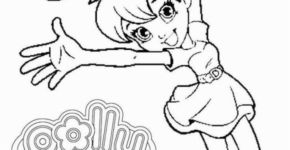 Beyblade Shogun Steel Coloring Pages 50 Image Beyblade Shogun Steel Coloring Pages 5ivetacos