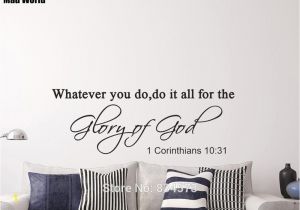 Bible Story Wall Murals Bible Verse 1 Corinthians 10 31 Whatever You Do Wall Art