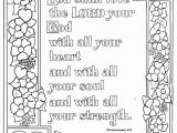 Bible Verse Bible Coloring Pages for Adults Coloring Book Free Bible Verseg Sheets Printable Pages