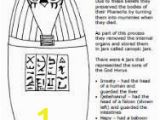 Canopic Jar Coloring Pages 83 Best Egyptian Art Images On Pinterest In 2018
