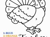 Cartoon Turkey Coloring Page 51 Most Ace Extraordinary Printableing Coloring Pages