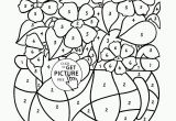 Cathedral Coloring Pages Awesome Guns N Roses Coloring Pages