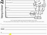 Chester Raccoon and the Big Bad Bully Coloring Pages Chester Raccoon and the Big Bad Bully Reflection Sheet
