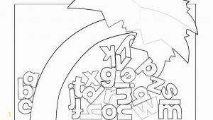 Chicka Chicka Boom Boom Coloring Pages Chicka Chicka Boom Boom Coloring Page Coloring Home